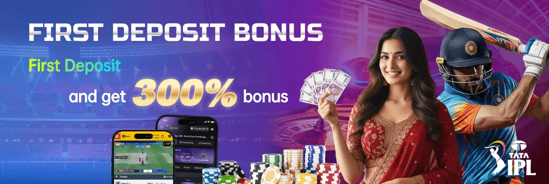 Login to for fast one-tap gaming access